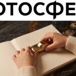 Фотокнига и фотоальбом с кармашками для хранения детских фотографий
